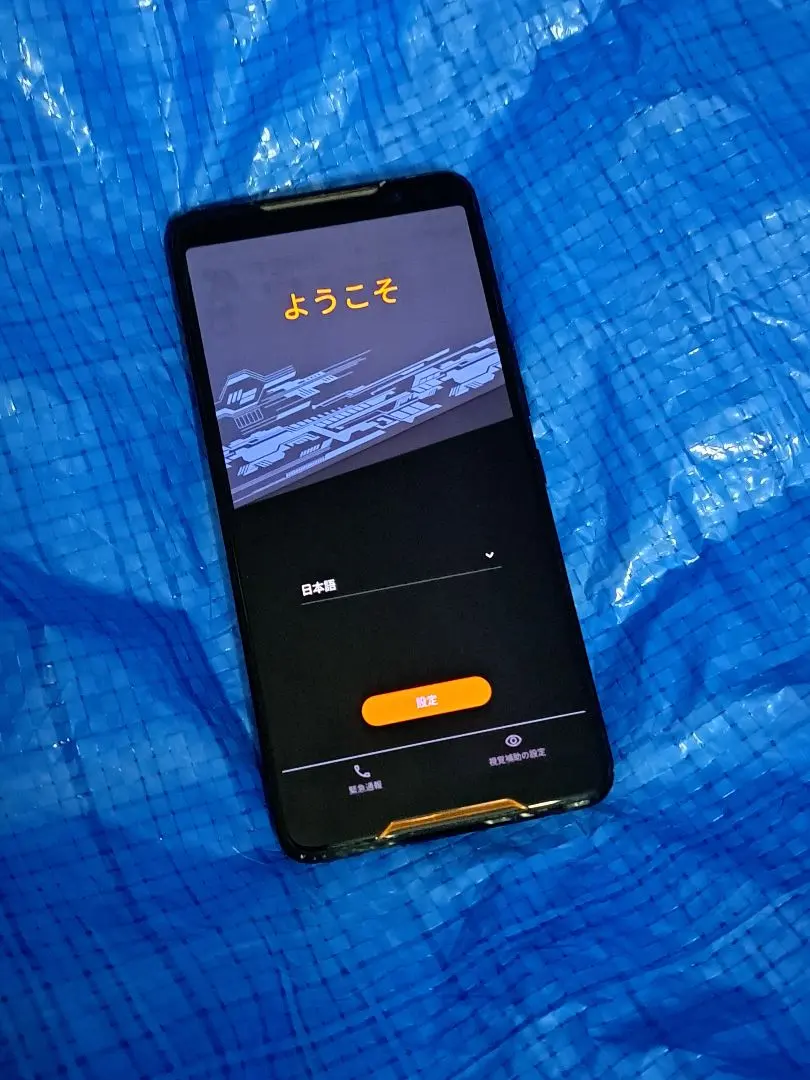 2026年最新】rog phone ジャンクの人気アイテム - メルカリ