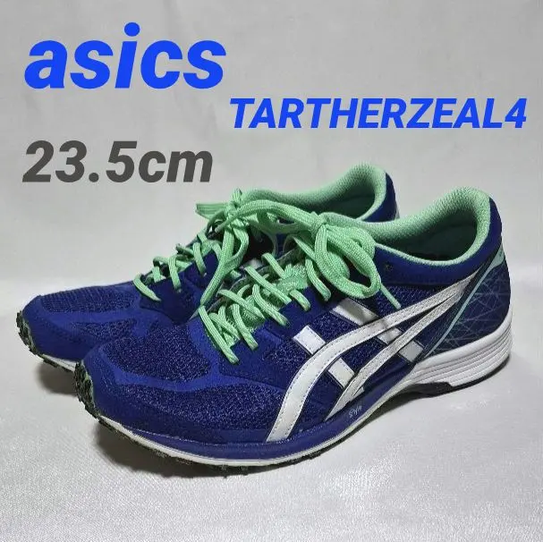 2026年最新】アシックスターサージールの人気アイテム - メルカリ