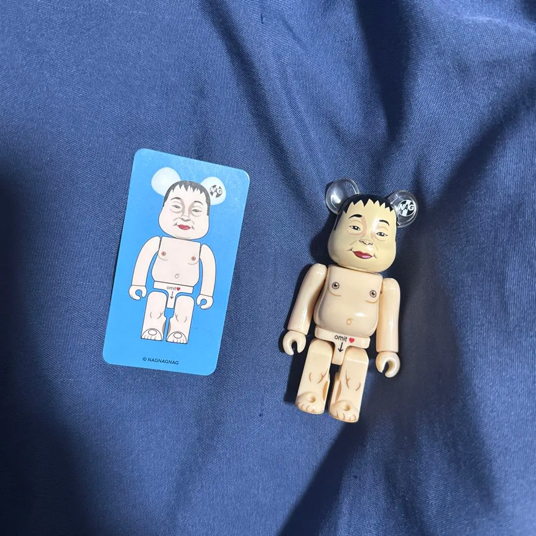 2026年最新】ナグナグナグの人気アイテム - メルカリ