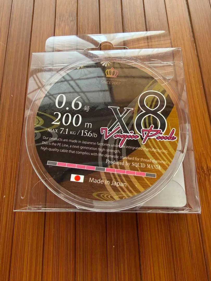 2026年最新】スクイッドマニア peの人気アイテム - メルカリ