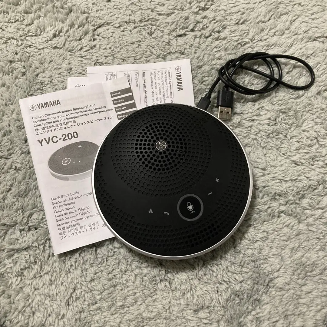 2026年最新】yvc-200の人気アイテム - メルカリ