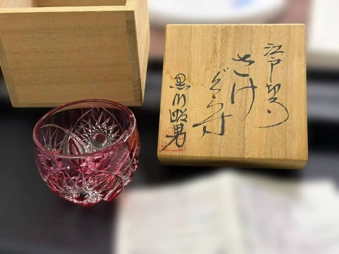 2026年最新】黒川昭男の人気アイテム - メルカリ