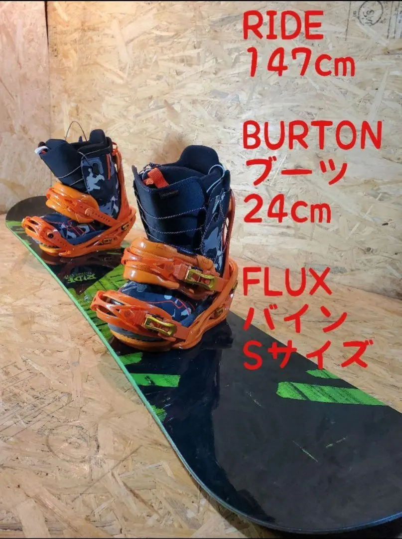 2026年最新】stash hunterの人気アイテム - メルカリ