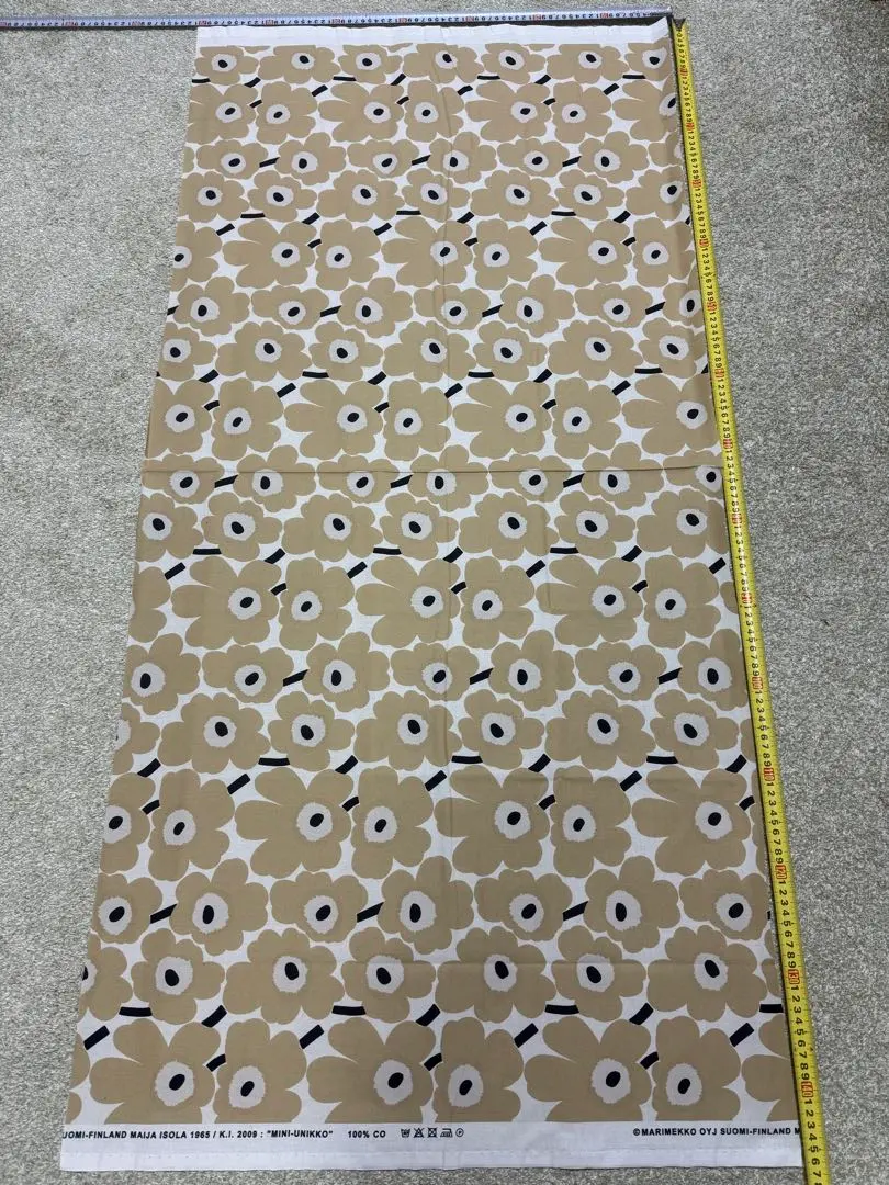 2026年最新】marimekko カーテン・ブラインドの人気アイテム - メルカリ