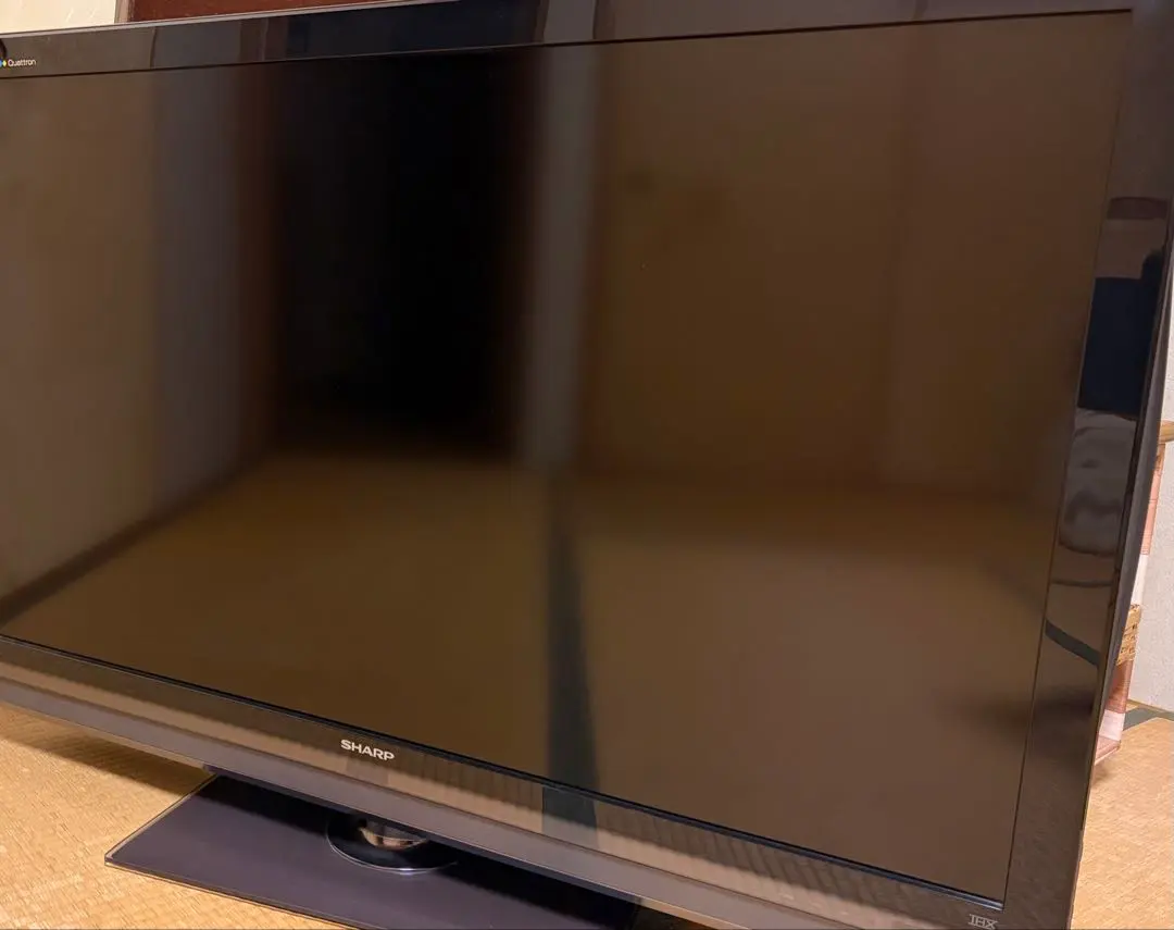 m61008298461_1.jpg?1766107921