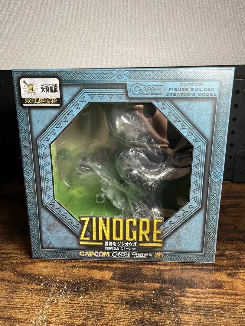 2026年最新】ジンオウ ストーンの人気アイテム - メルカリ