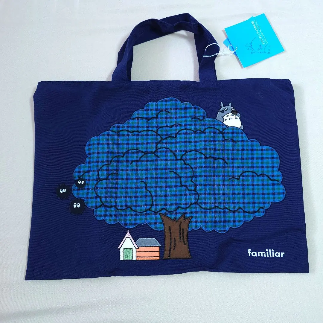 2026年最新】ファミリア トトロの人気アイテム - メルカリ