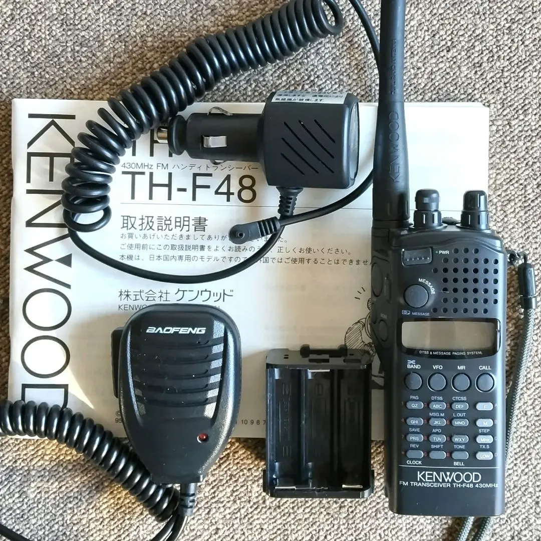 2026年最新】TH-F48の人気アイテム - メルカリ