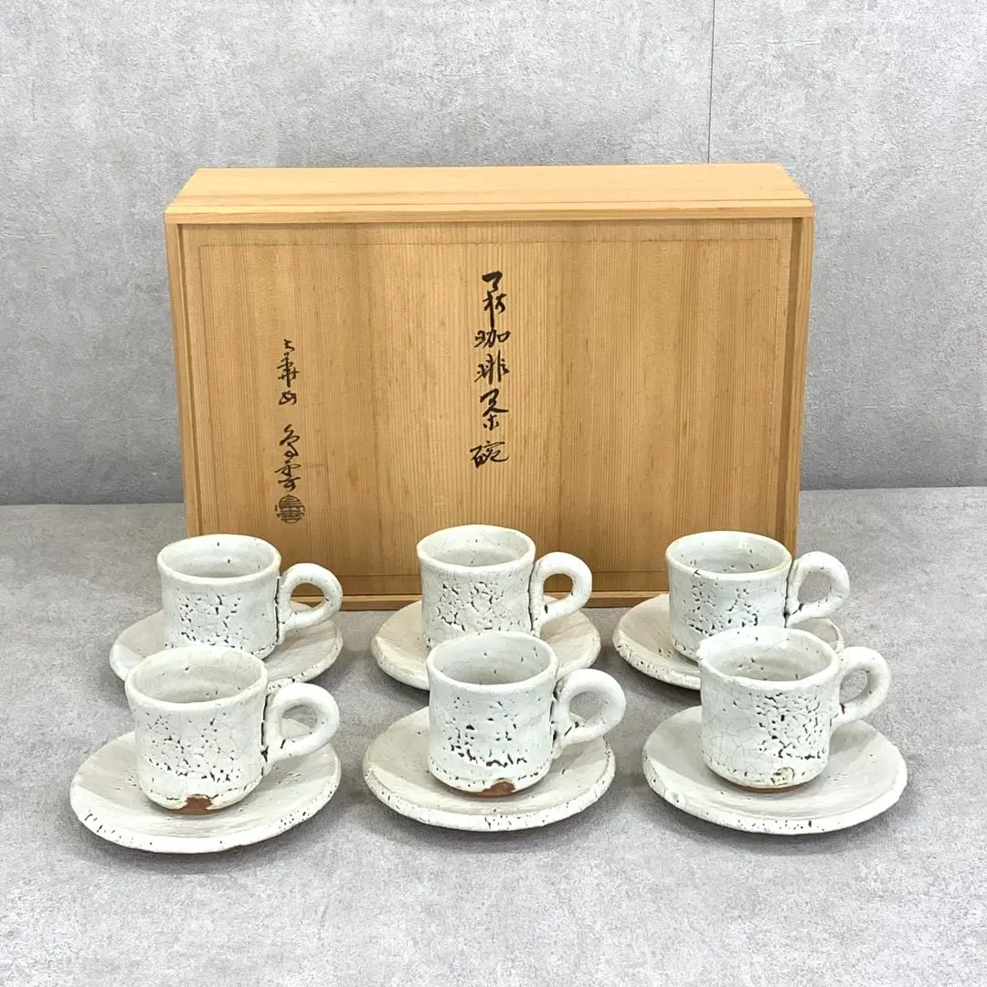 2026年最新】納富鳥雲の人気アイテム - メルカリ