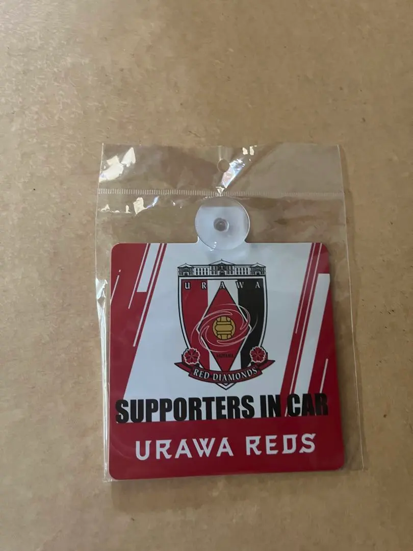 2026年最新】浦和レッズ カーサインの人気アイテム - メルカリ