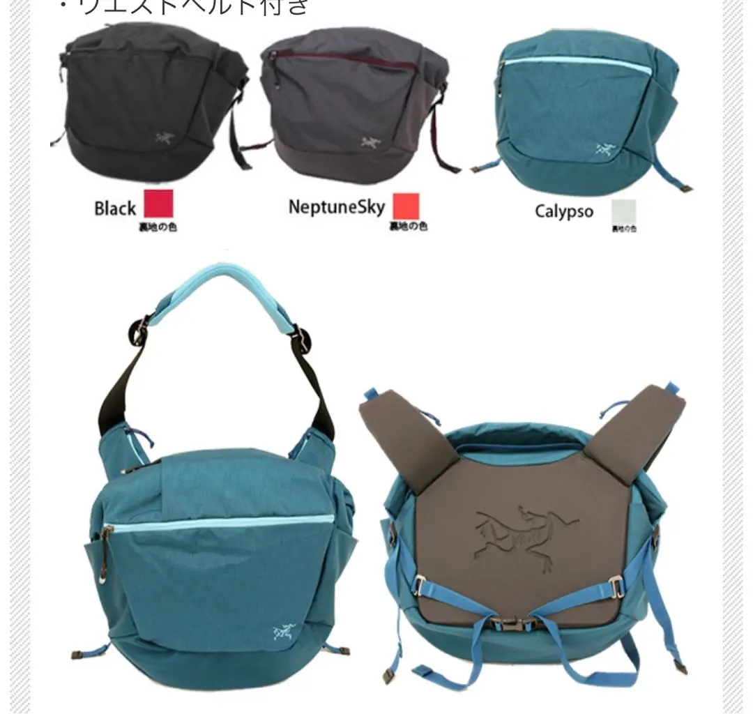 2026年最新】アークテリクス mistral 16の人気アイテム - メルカリ