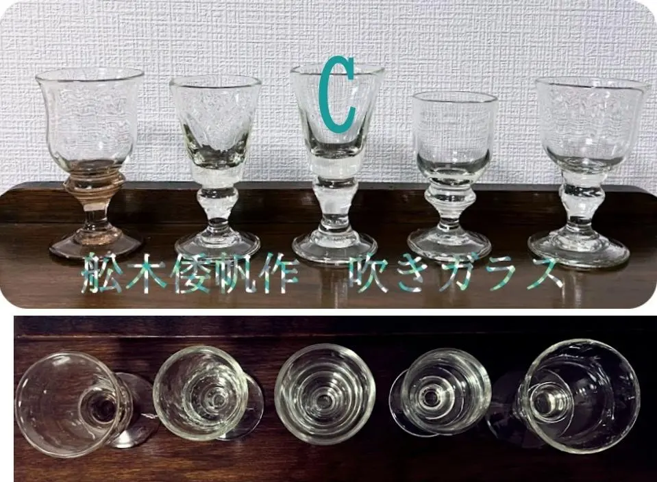 m61055034667_1.jpg?1765915697