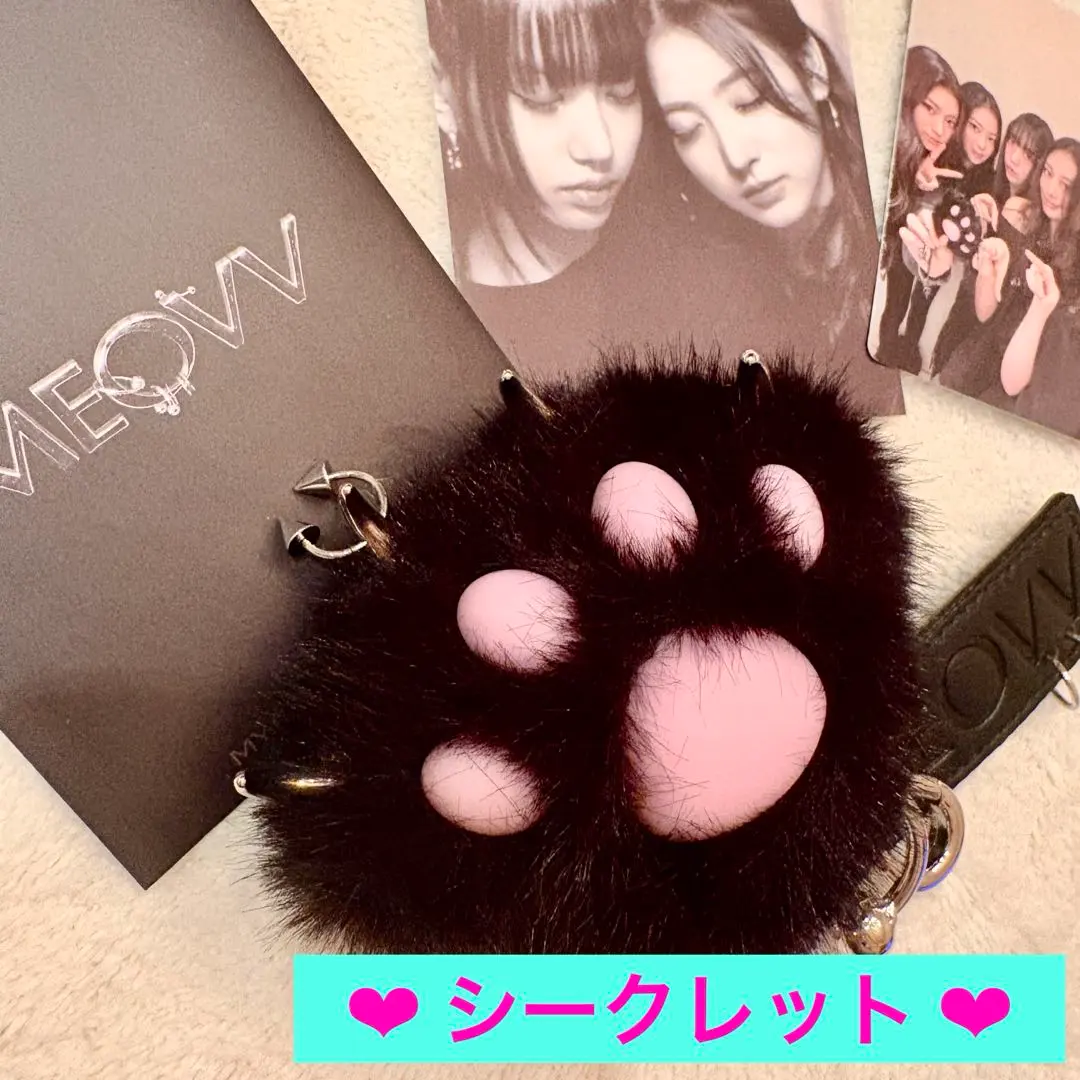 2026年最新】meovv キーリングの人気アイテム - メルカリ