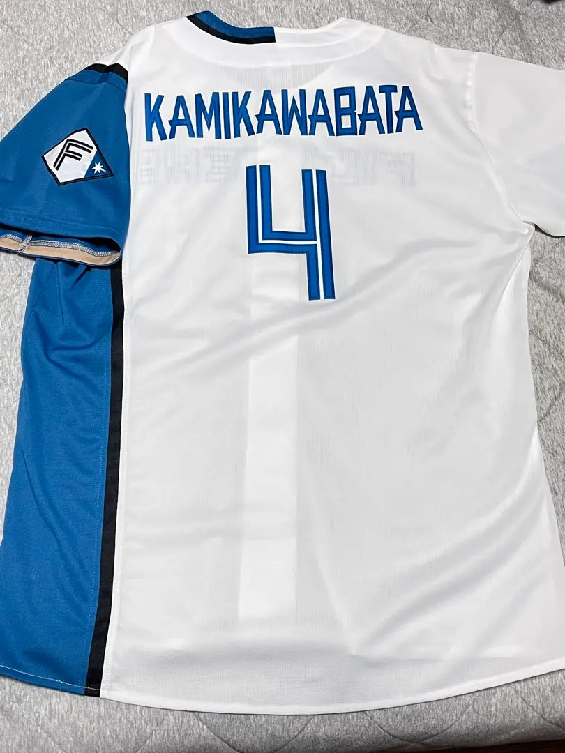 2026年最新】上川畑 ユニフォームの人気アイテム - メルカリ