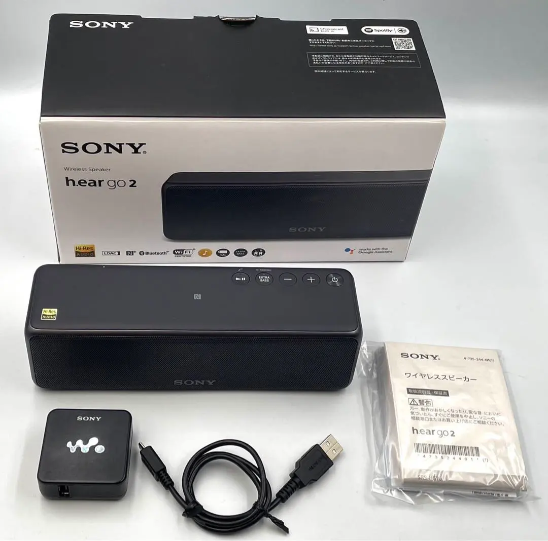 2026年最新】srs-hg10の人気アイテム - メルカリ