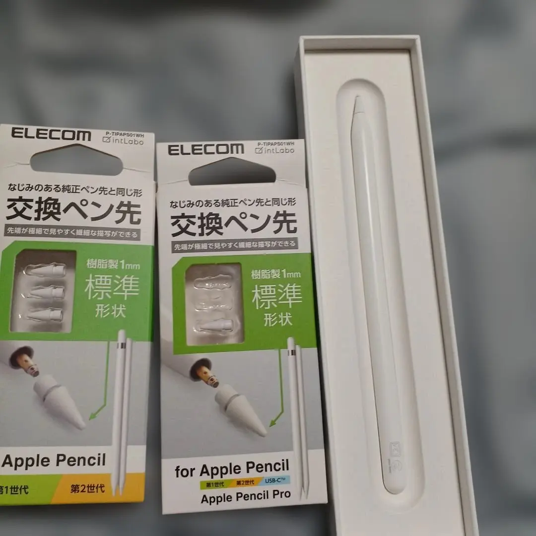 2026年最新】Apple Pencil 第2世代 純正 刻印の人気アイテム - メルカリ