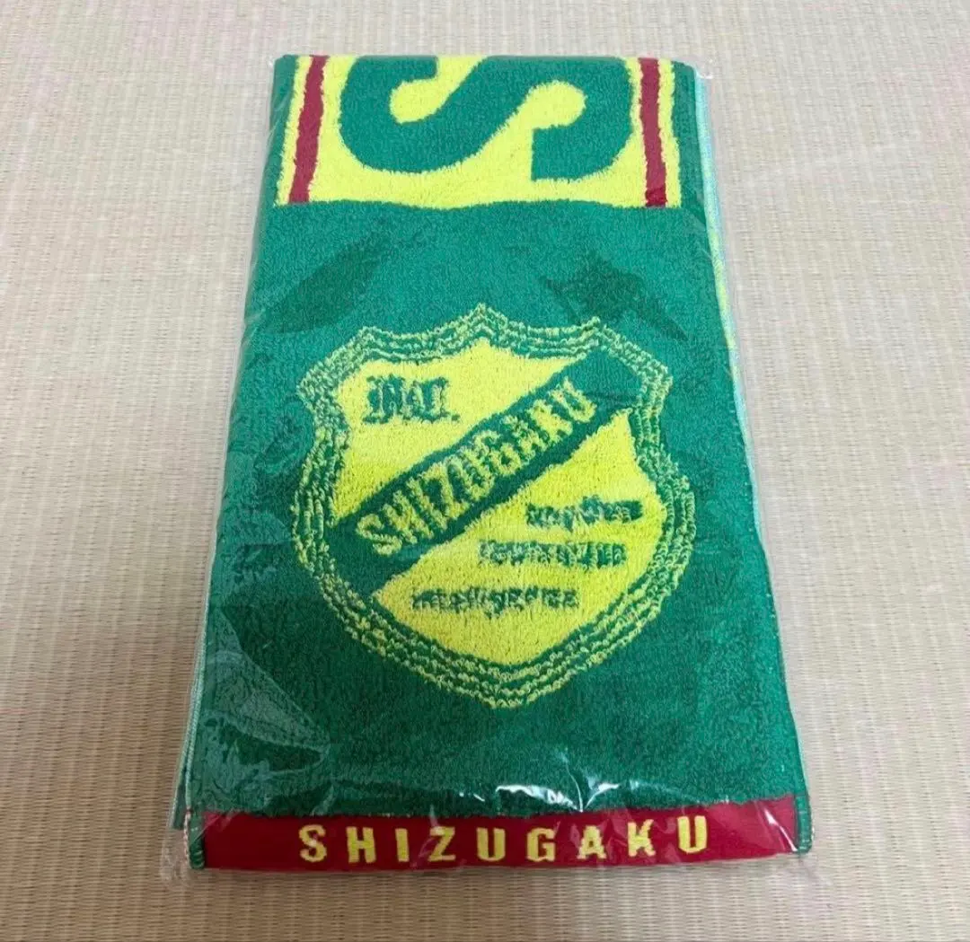 2026年最新】静岡学園タオルの人気アイテム - メルカリ