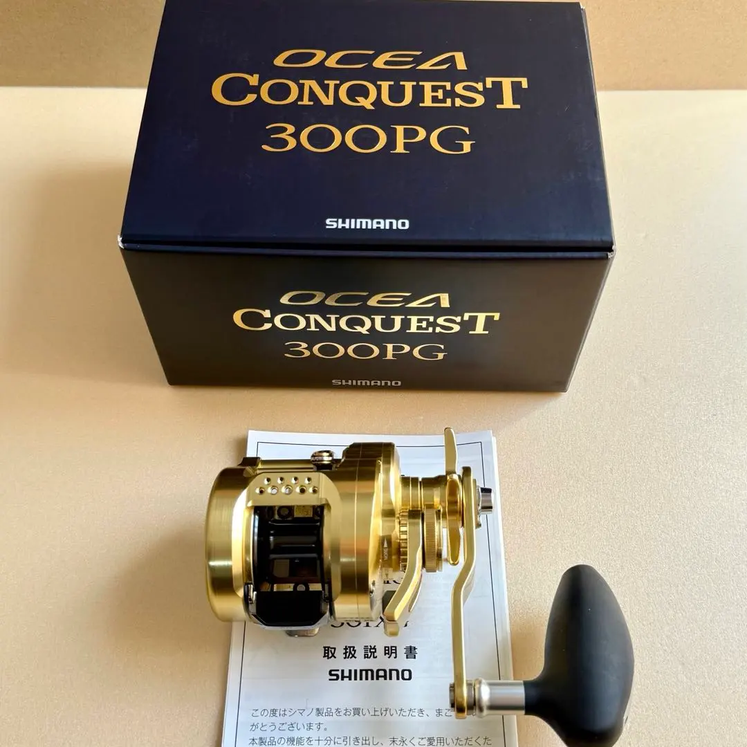 2026年最新】オシア ｺﾝｸｴｽﾄ 300pgの人気アイテム - メルカリ