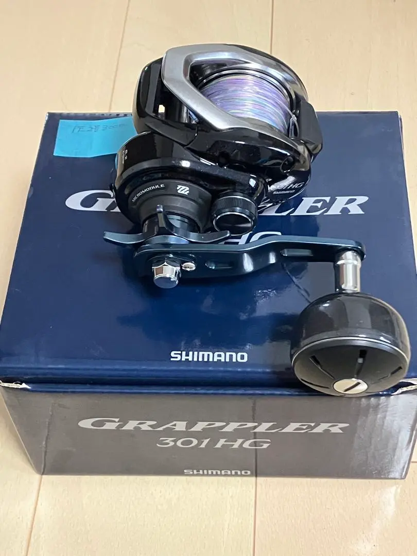 2026年最新】グラップラー301HGの人気アイテム - メルカリ
