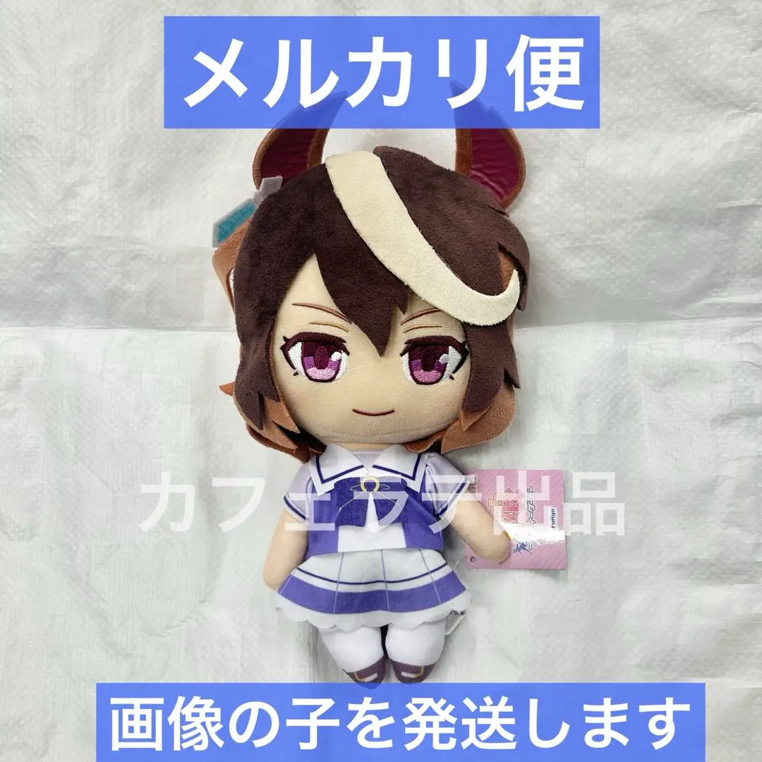 2026年最新】シンボリルドルフ ウマ娘 プリティーダービー通常