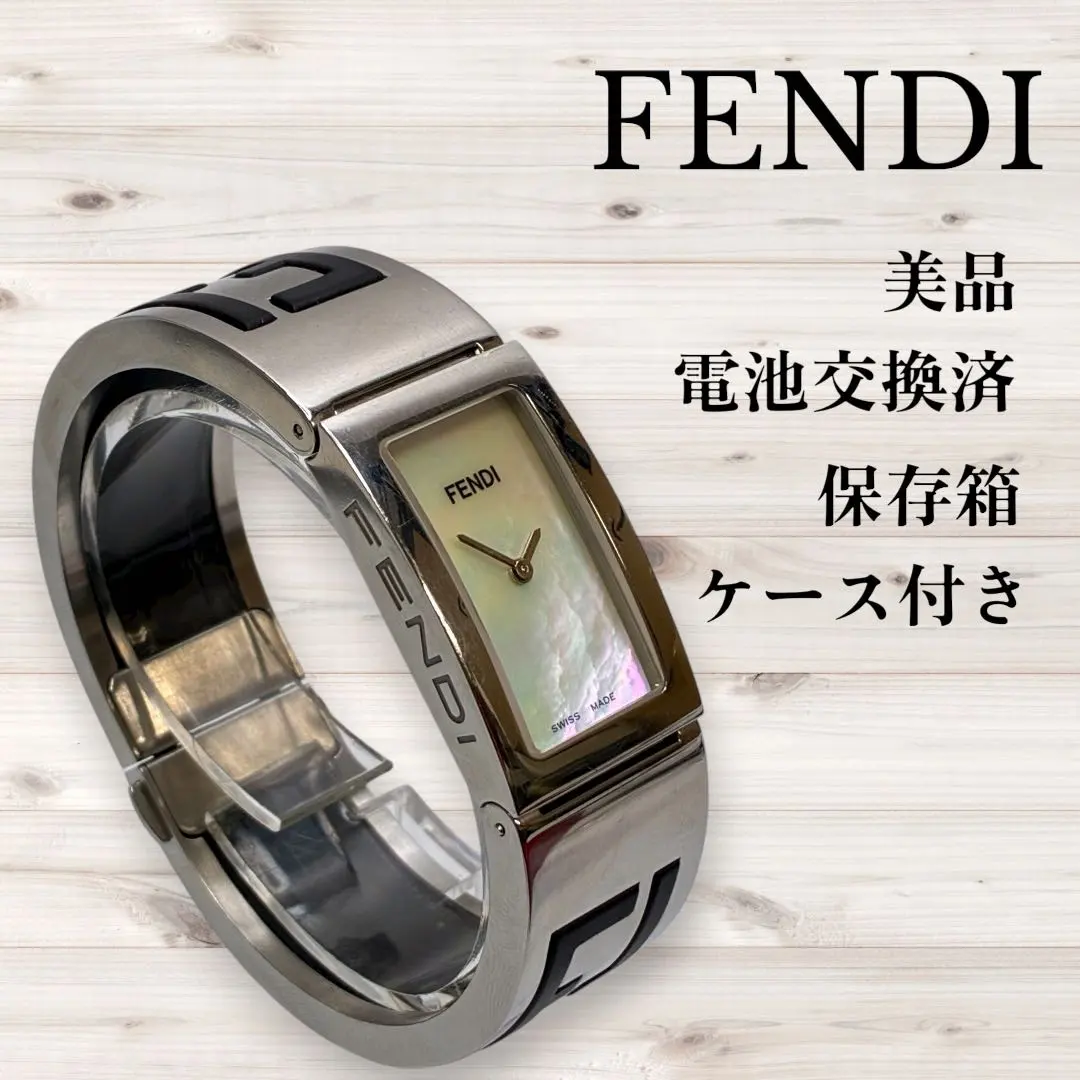 2026年最新】FENDI 3250Lの人気アイテム - メルカリ