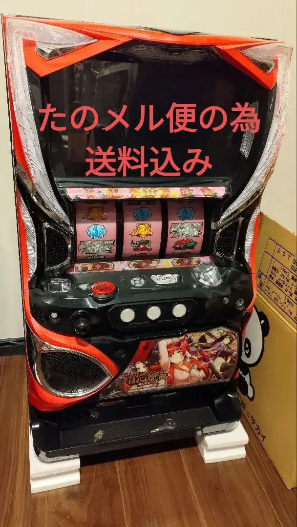 2026年最新】百花繚乱 実機の人気アイテム - メルカリ