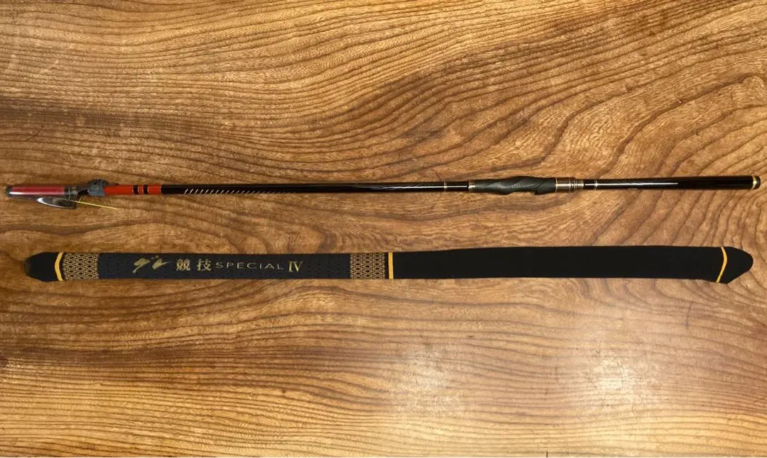 2026年最新】グレ競技スペシャル4の人気アイテム - メルカリ