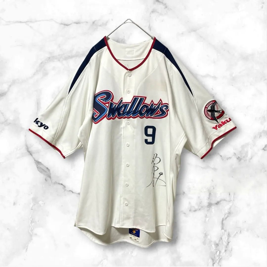 2026年最新】飯原誉士の人気アイテム - メルカリ