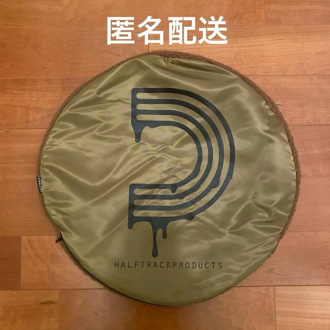 2026年最新】ハーフトラックプロダクツ ノンスリープクッションの人気