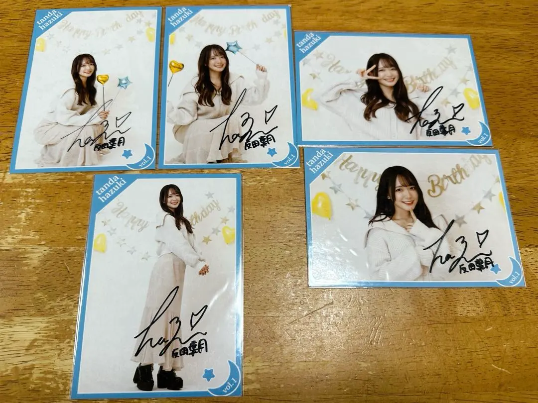 2026年最新】反田葉月 サインの人気アイテム - メルカリ