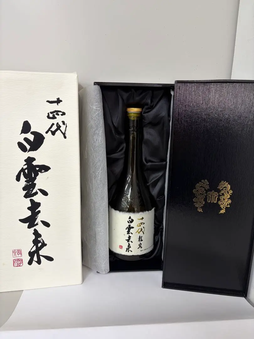 2026年最新】十四代 白雲去来の人気アイテム - メルカリ