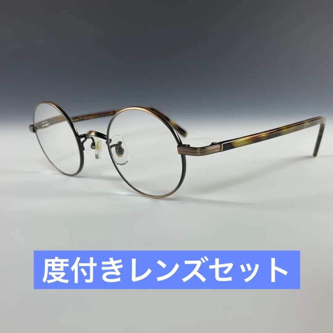 2026年最新】ジョンレノン 携帯の人気アイテム - メルカリ