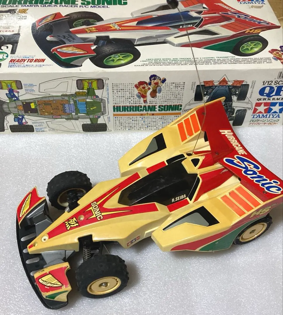 2026年最新】ハリケーンソニック ラジコンの人気アイテム - メルカリ