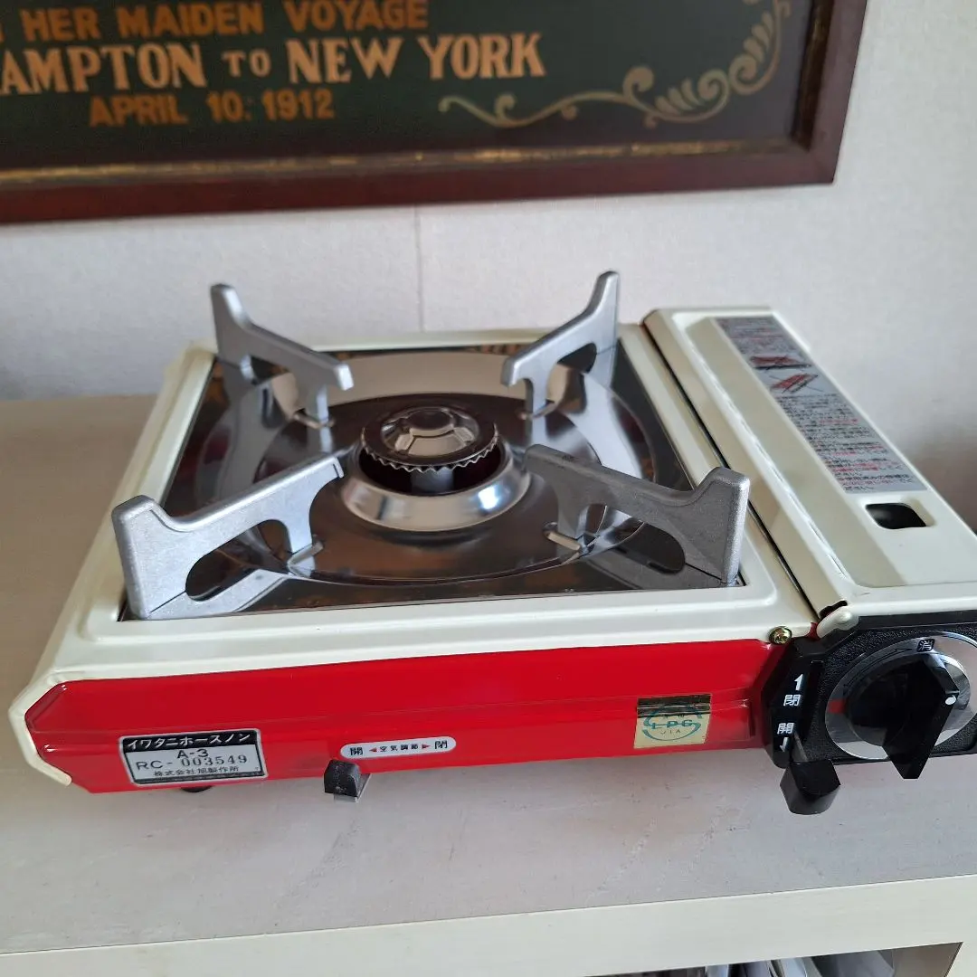 2026年最新】イワタニ ホースノンの人気アイテム - メルカリ