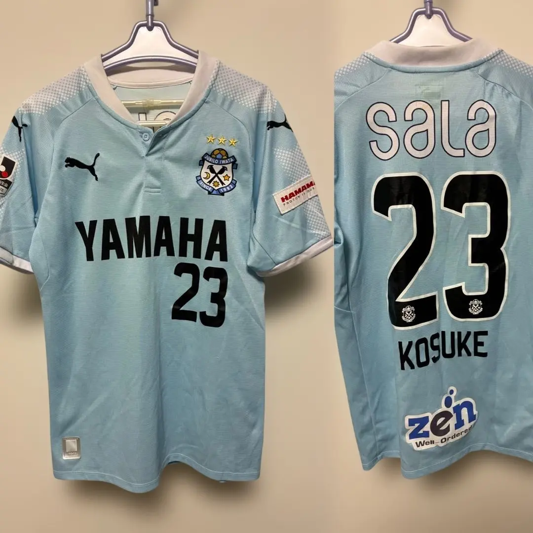 2026年最新】ジュビロ磐田 ユニフォーム 中山の人気アイテム - メルカリ