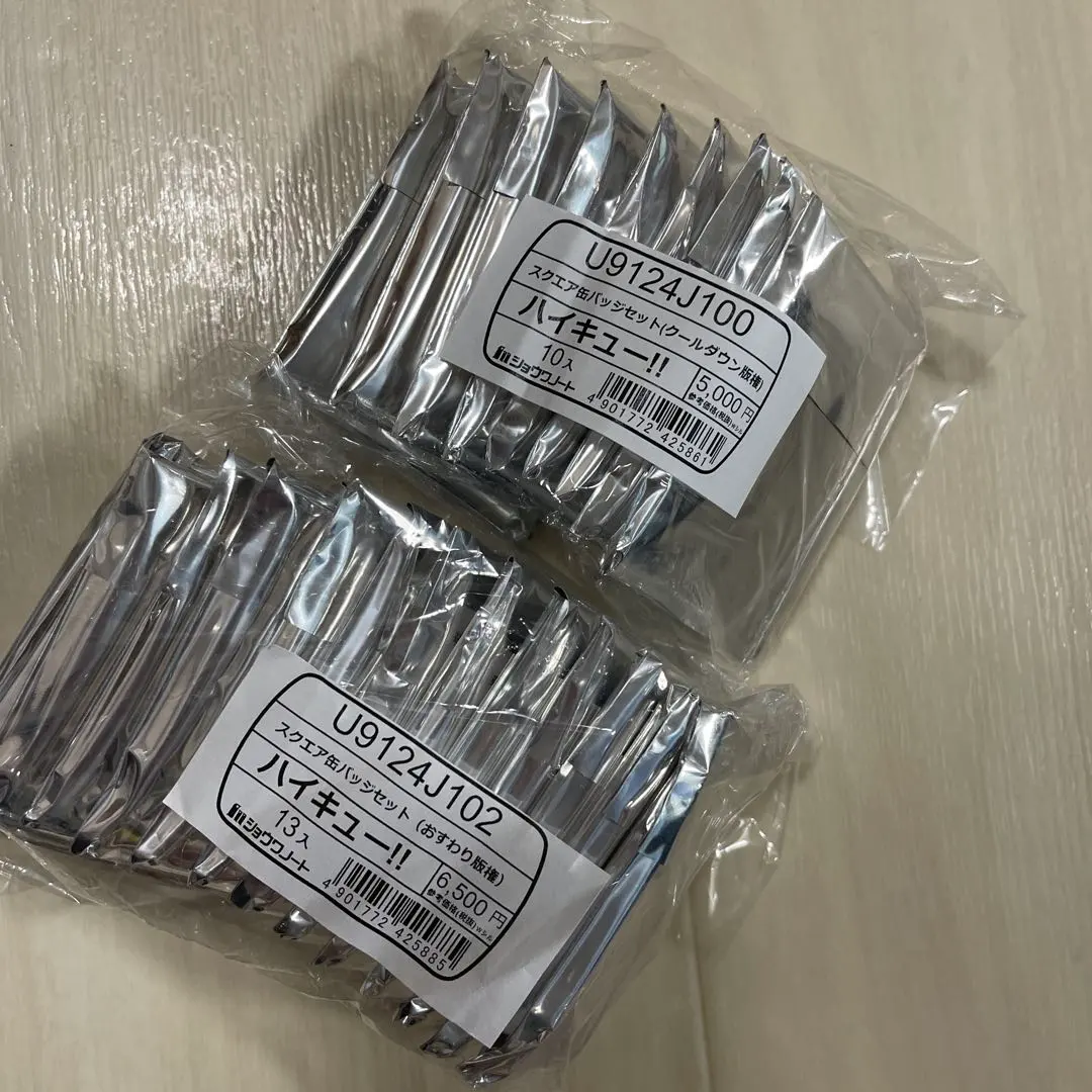 2026年最新】ハイキュー！！歓喜の鼓動スクエア缶バッジの人気アイテム