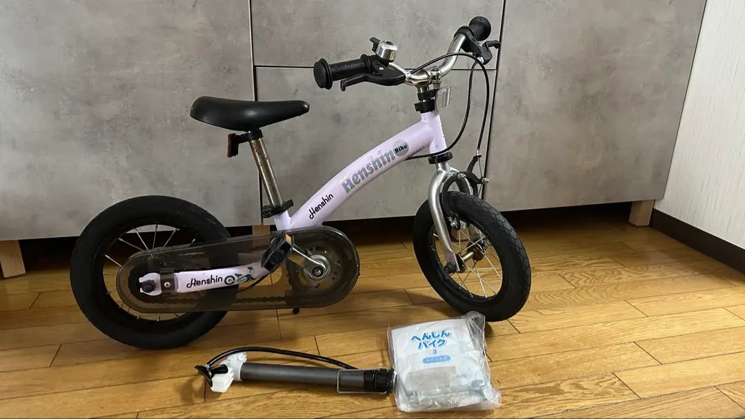 2026年最新】へんしんばいく2の人気アイテム - メルカリ