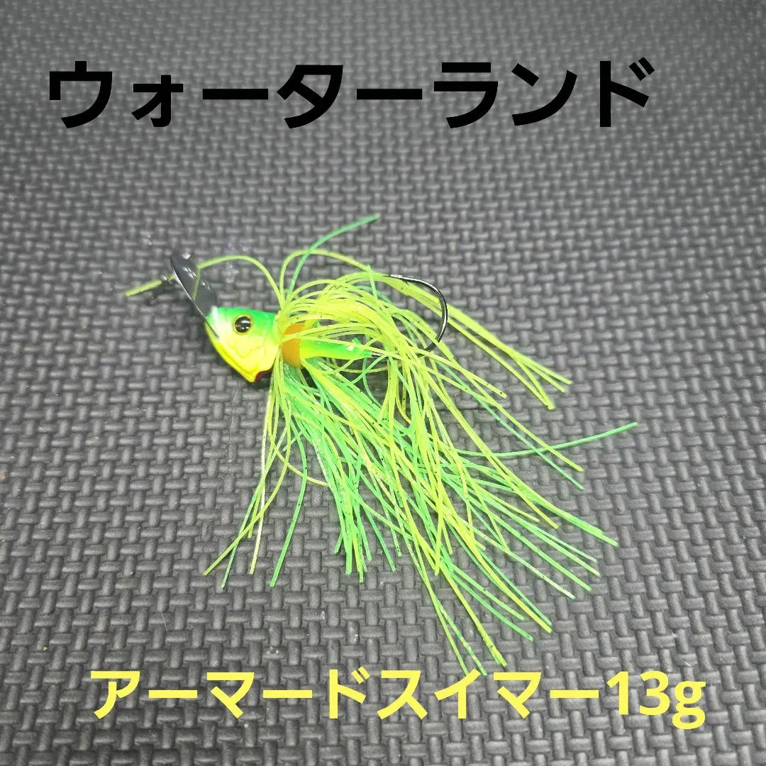 2026年最新】アーマードスイマーの人気アイテム - メルカリ