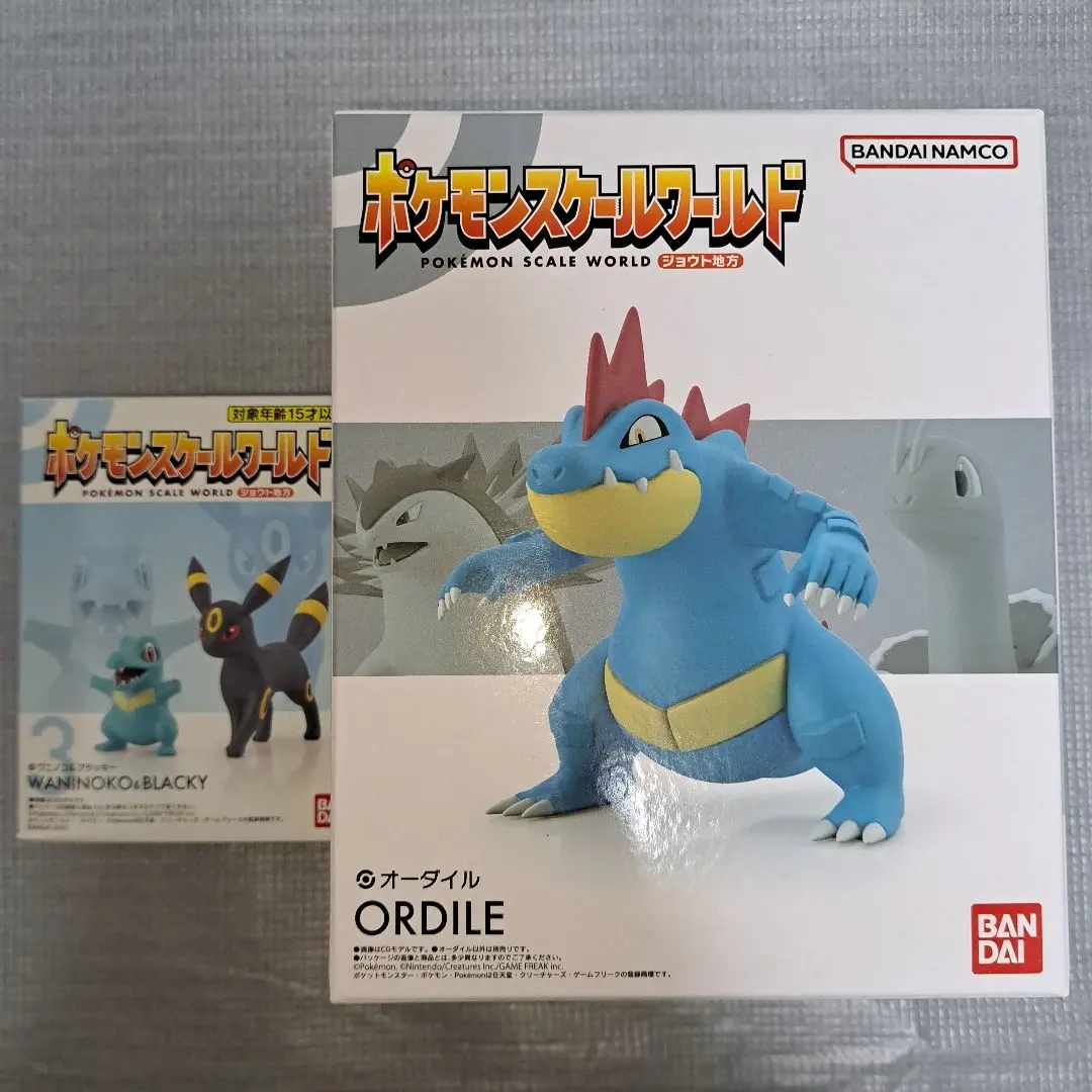 2026年最新】ポケモンスケールワールド オーダイルの人気アイテム