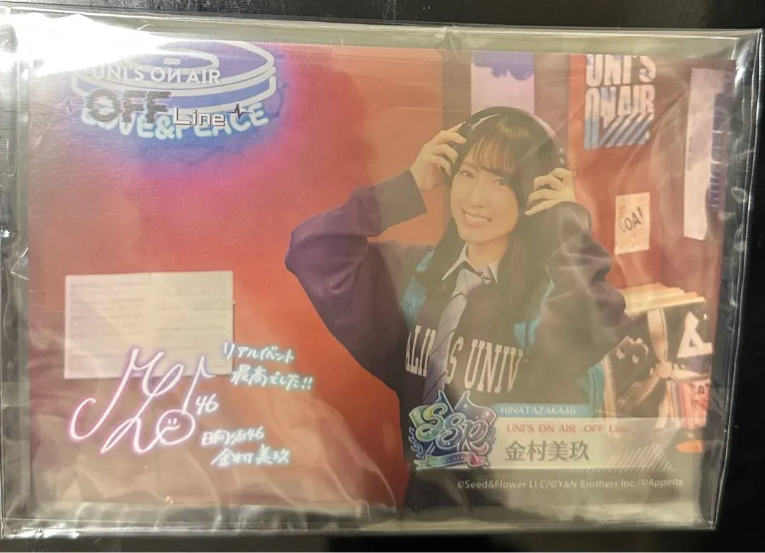 m61360720296_1.jpg?1742576139