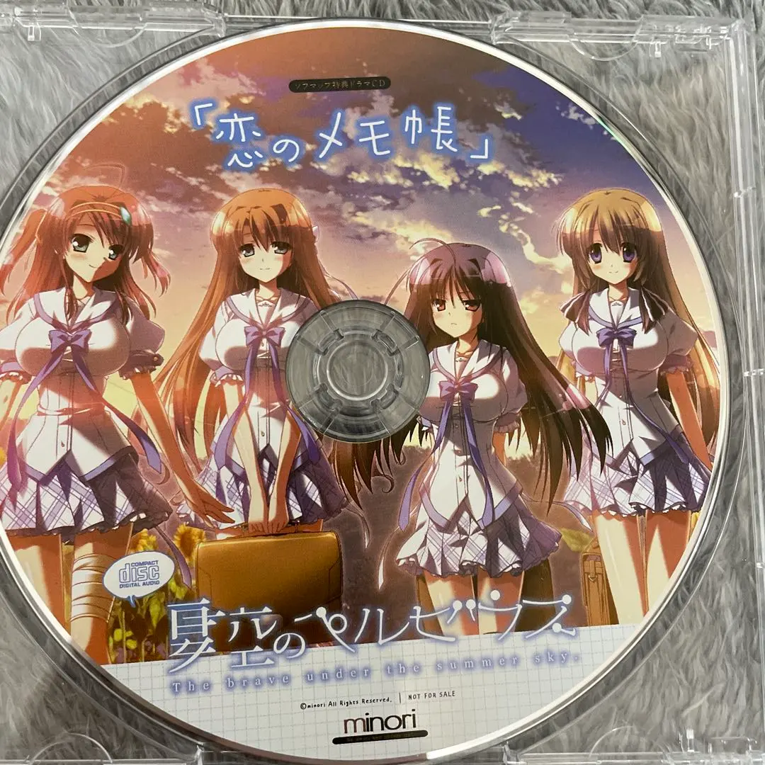 2026年最新】夏空のペルセウスの人気アイテム - メルカリ