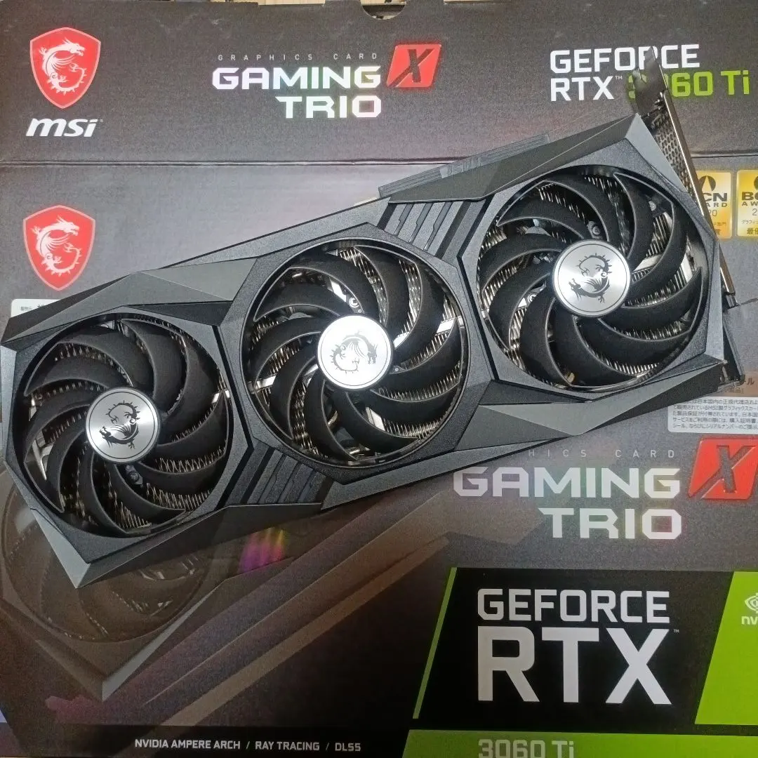 2026年最新】msi geforce rtx 2080 ti gaming x trioの人気アイテム
