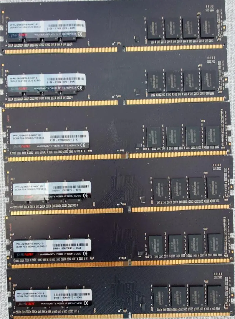 2026年最新】CFD販売 Panram デスクトップPC用 メモリ DDR4-2666 (PC4