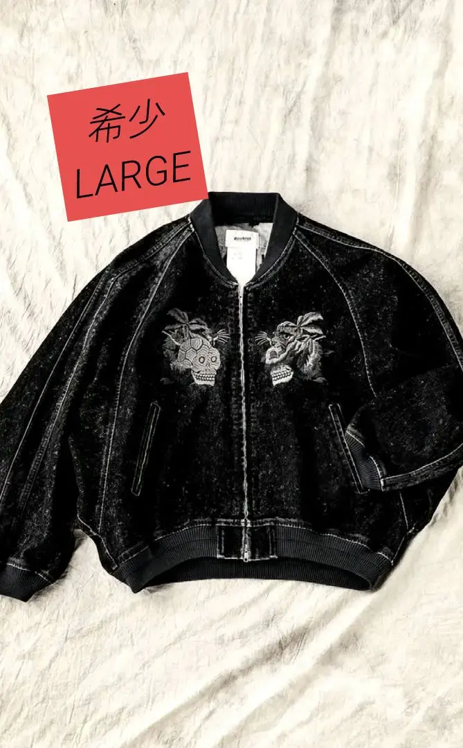 m62455285068_1.jpg?1765107004