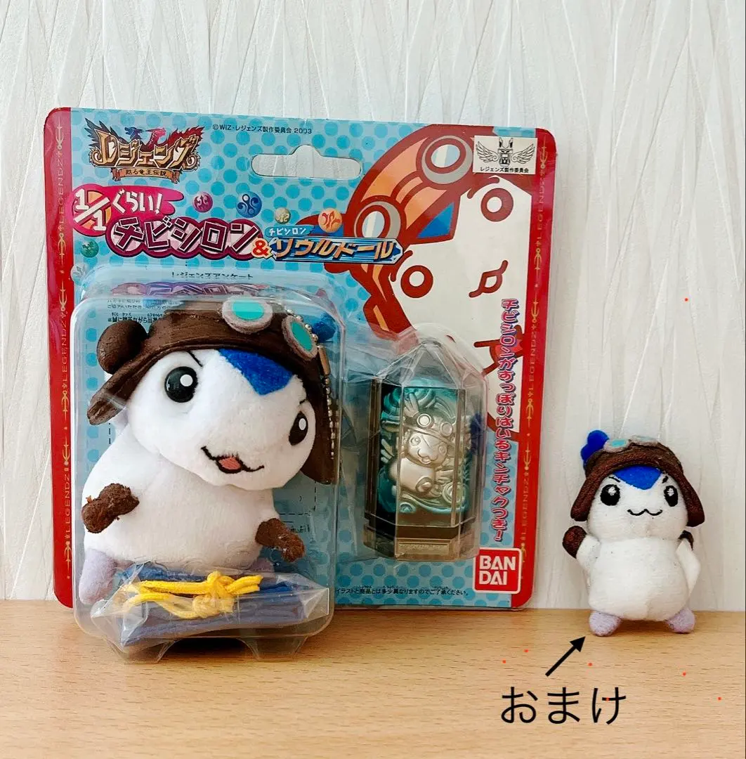 2026年最新】ソウルドール シロンの人気アイテム - メルカリ