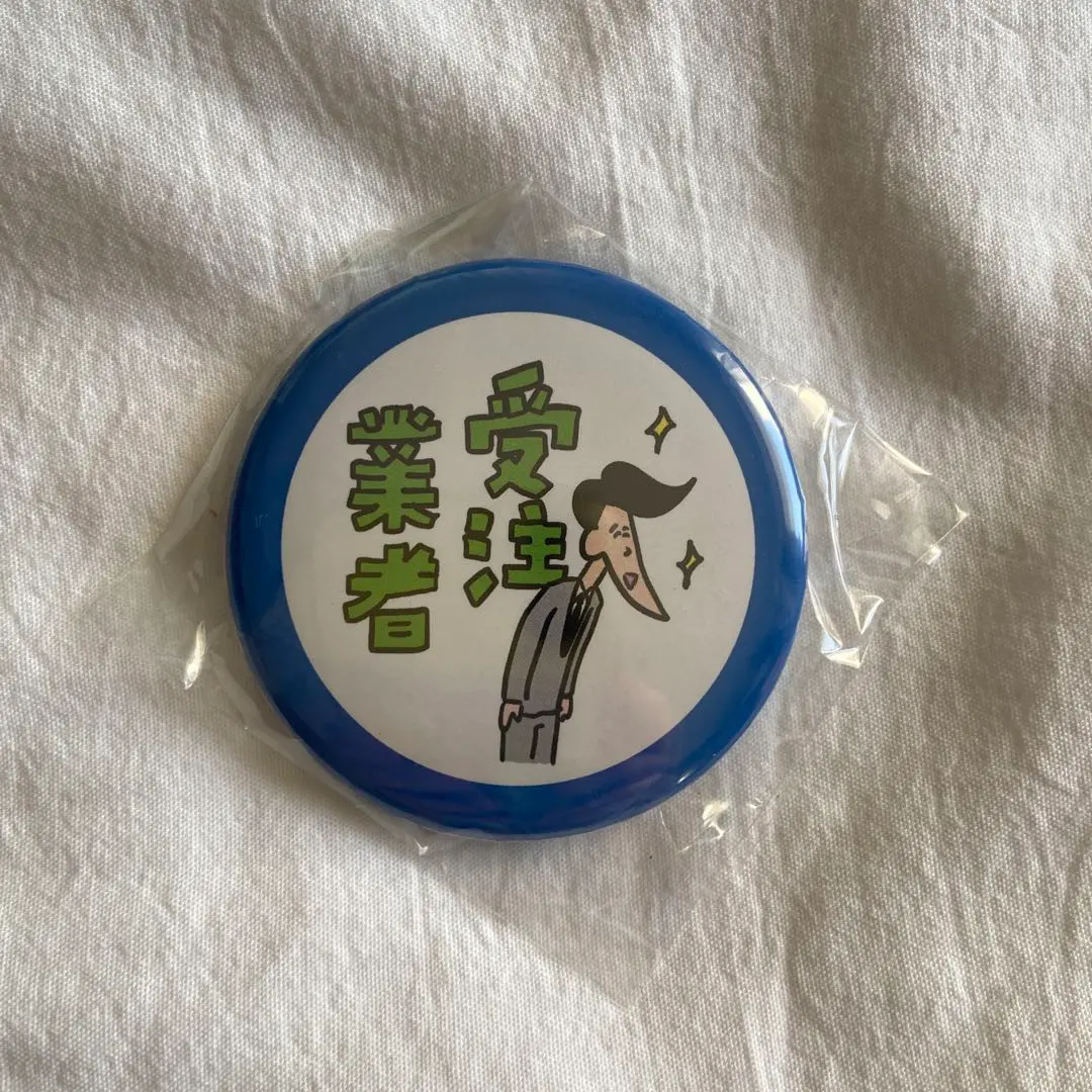 2026年最新】ゴリパラ 缶バッジの人気アイテム - メルカリ