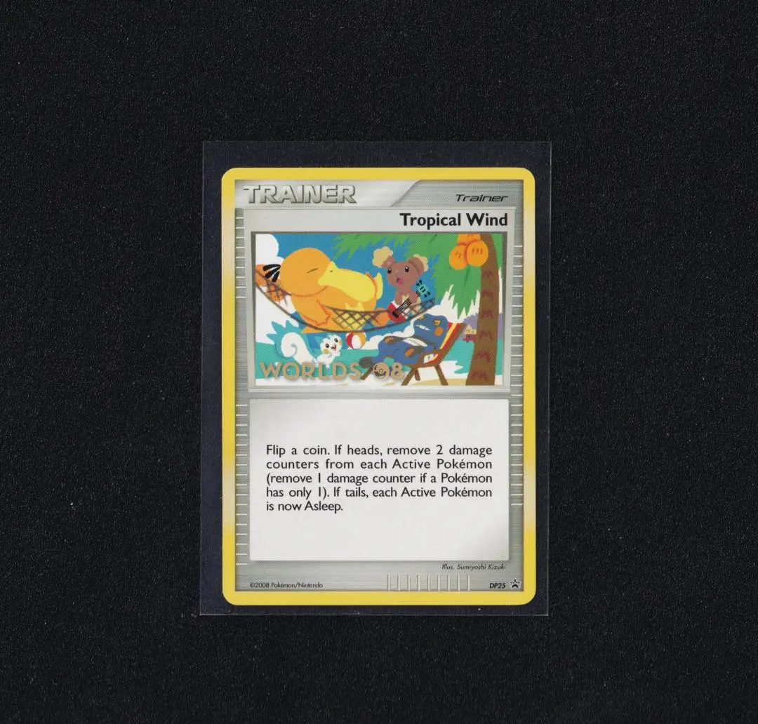 2026年最新】トロピカルウインドの人気アイテム - メルカリ