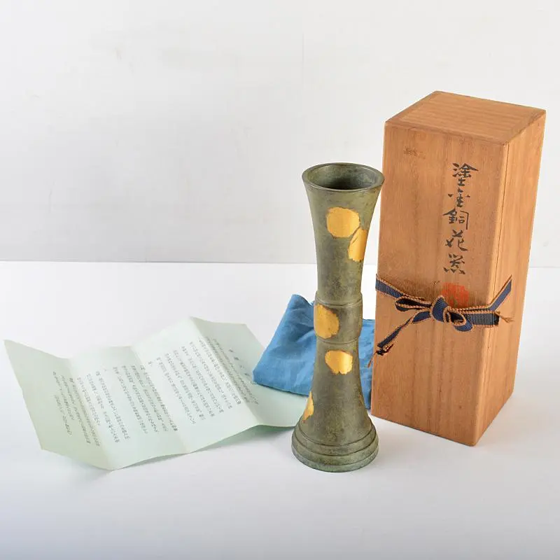 2026年最新】秦蔵六の人気アイテム - メルカリ