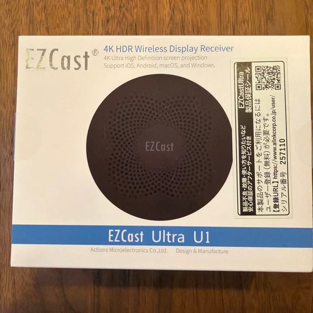 2026年最新】ezcast ultraの人気アイテム - メルカリ
