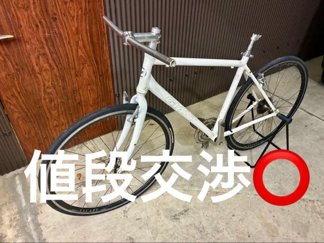 2026年最新】giant ピストバイクの人気アイテム - メルカリ